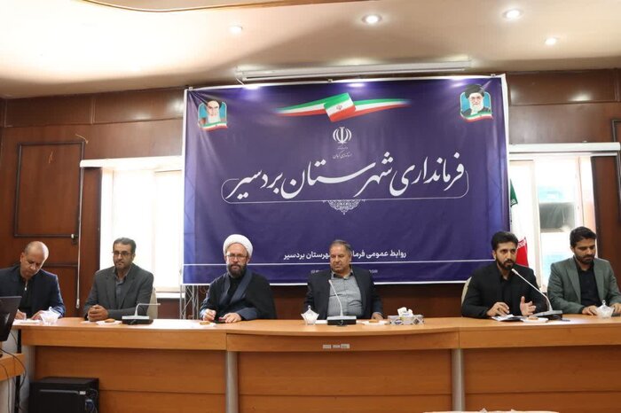 چه خبر از کرمان؟