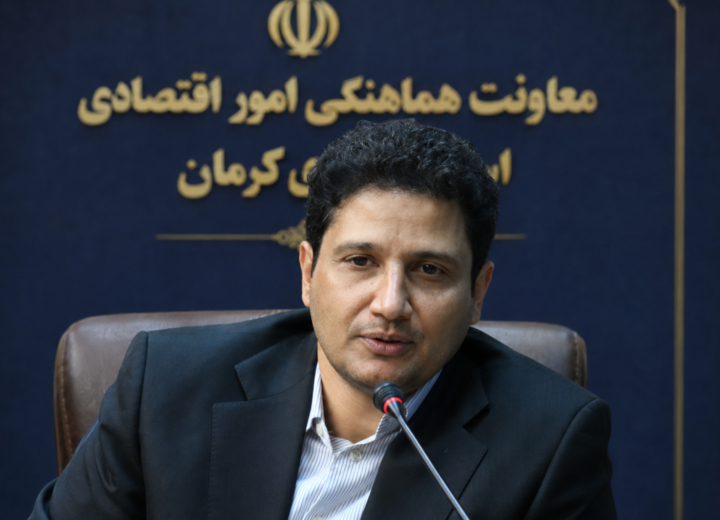 چه خبر از کرمان؟