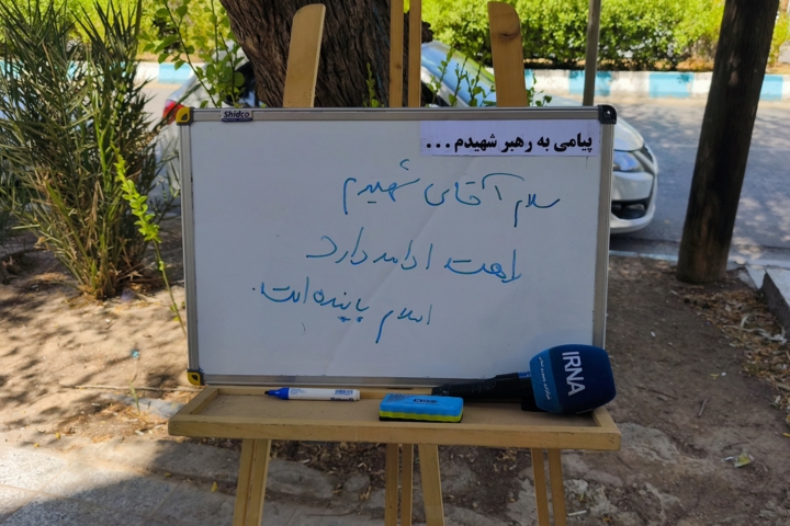 رهبر شهید در آیینه مردم؛ روایت اهواز از یک دلدادگی