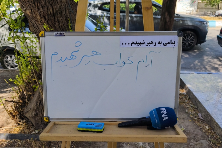 رهبر شهید در آیینه مردم؛ روایت اهواز از یک دلدادگی