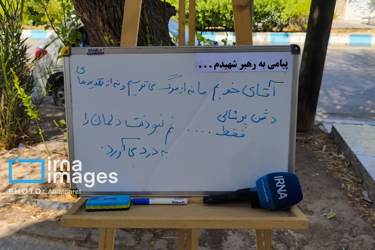رهبر شهید در آیینه مردم؛ روایت از یک دلدادگی