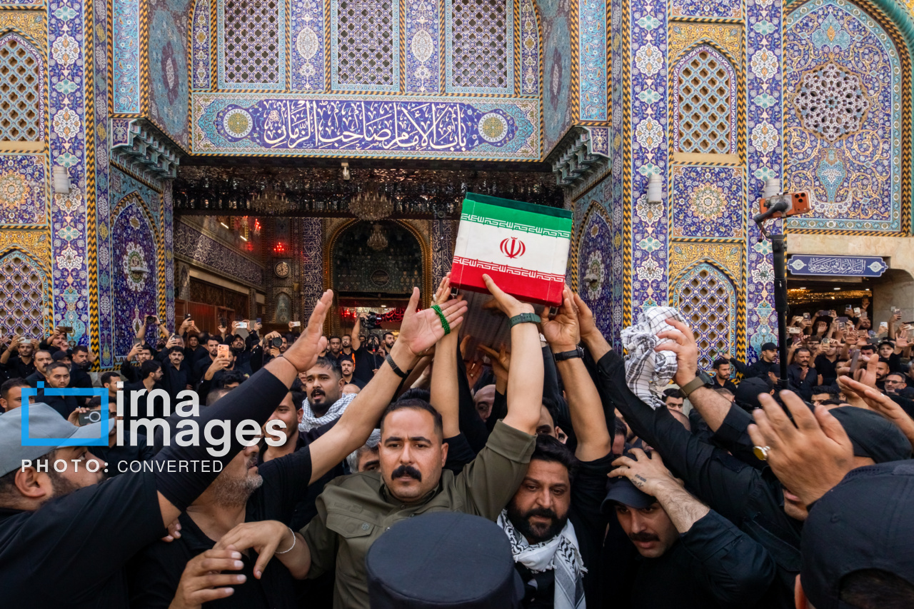 تشییع پیکر مطهر خانواده رهبر شهید انقلاب در حرم حضرت عباس (ع)