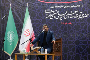 بزرگداشت عروج خونین امام مجاهد شهید در رشت