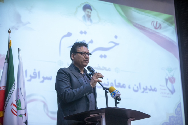 کنگره شهدای غریب در استان کرمانشاه برگزار شد
