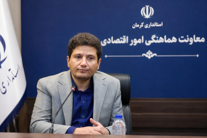 چه خبر از کرمان؟