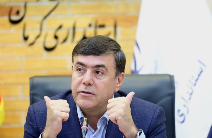 چه خبر از کرمان؟