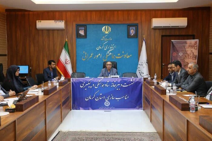 چه خبر از کرمان؟