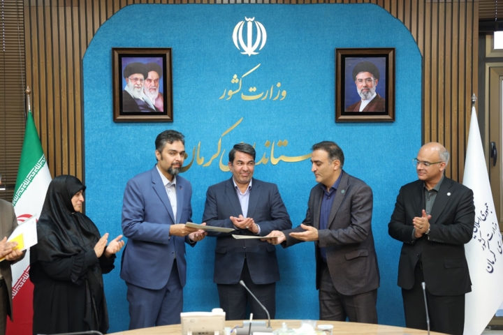 سهشنبه ۲۳ تیرماه/ چه خبر از کرمان؟