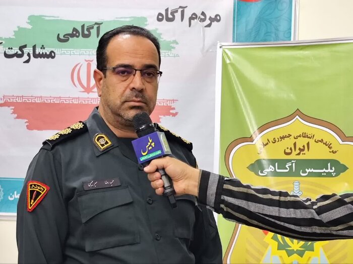 پنجشنبه ۲۵ تیرماه؛ چه خبر از کرمان؟