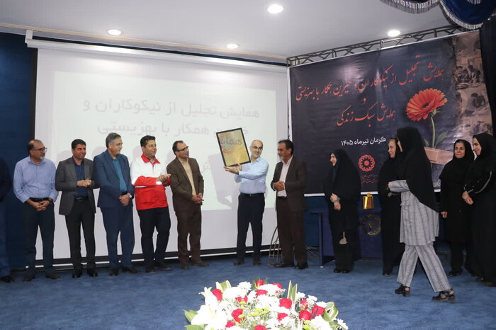 دوشنبه ۲۹ تیرماه؛ چه خبر از کرمان؟