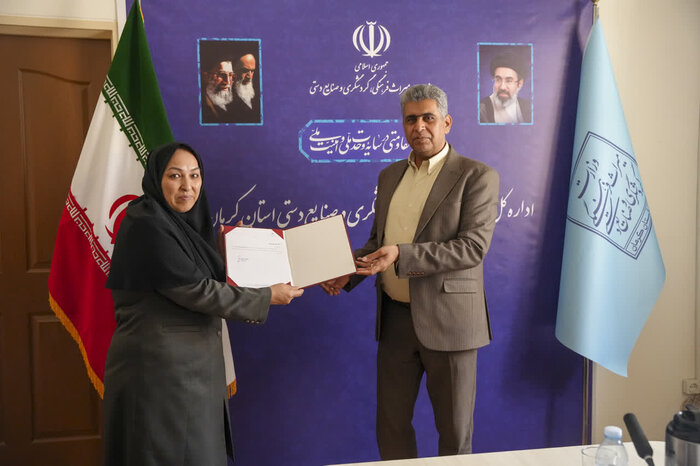 شنبه سوم مردادماه؛ چه خبر از کرمان؟