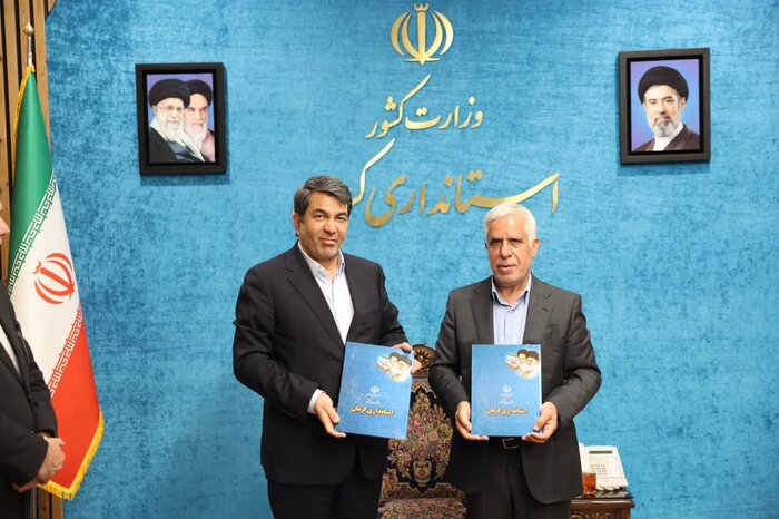 یکشنبه سوم مردادماه؛ چه خبر از کرمان؟