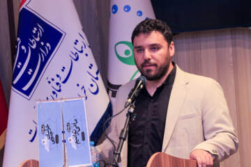دومین رویداد ملی ما می‌توانیم در بیرجند برگزار شد