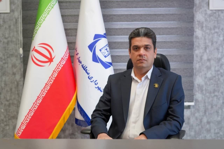 دوشنبه پنجم مردادماه؛ چه خبر از کرمان؟