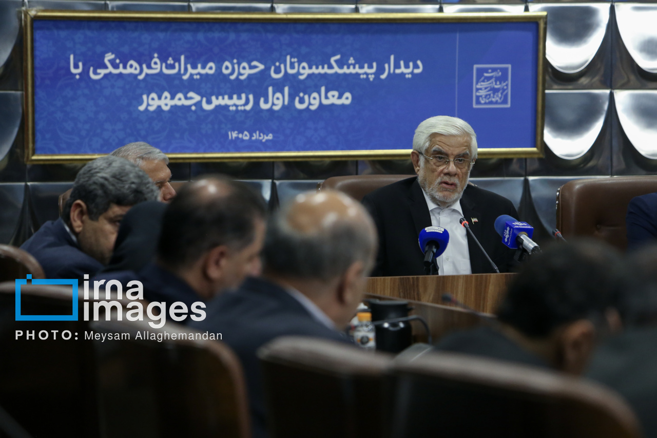 عارف: دشمن با هویت و تمدن ایرانی جنگید اما شکست خورد