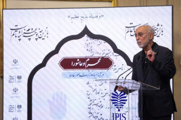رویداد «محرم و عاشورا در آئینه اسناد وزارت امور خارجه»