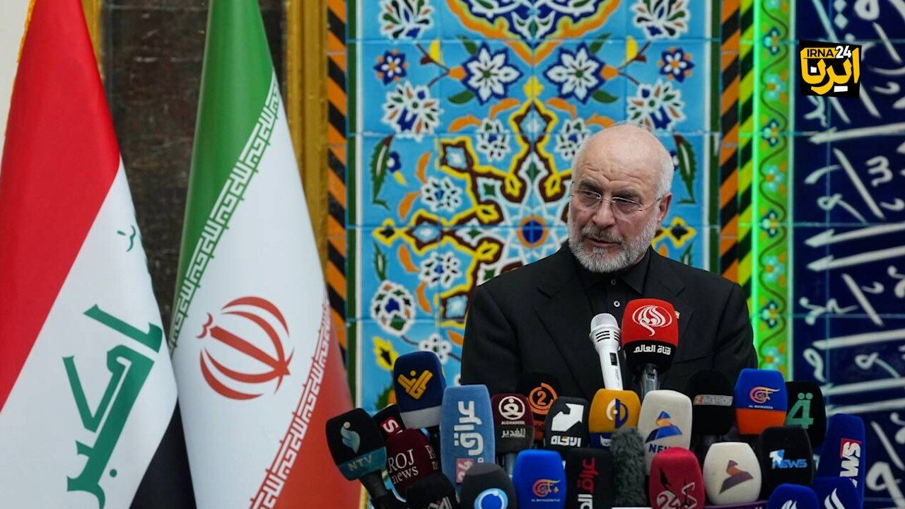 قالیباف: ملت ایران و عراق نپذیرفتند سرنوشت‌شان را دولت‌های غربی بنویسند
