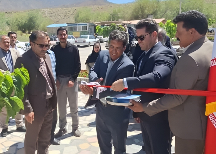 چهارشنبه چهارم شهریورماه؛ چه خبر از کرمان؟