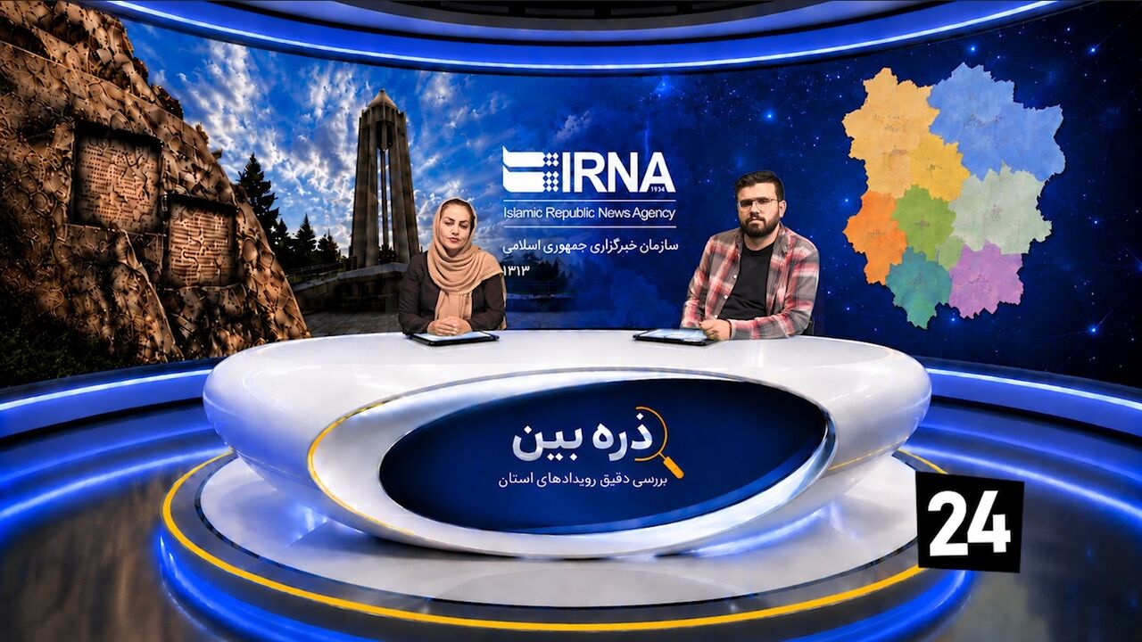 فیلم|ذره بین ایرنا؛ زخم تازه بر گلوی الوند