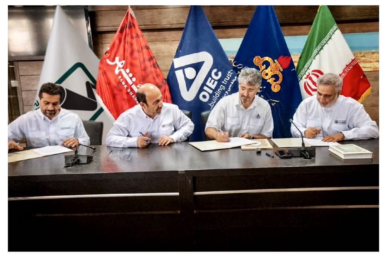 امضای توافق‌نامه بازسازی پالایشگاه فازهای ۹ و ۱۰ پارس جنوبی