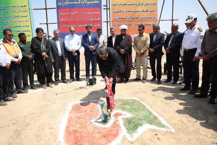 یکشنبه هشتم شهریور ماه؛ چه خبر از کرمان؟
