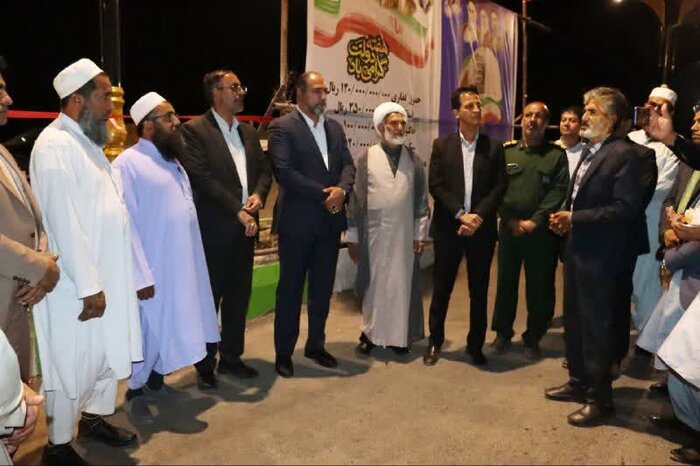 یکشنبه هشتم شهریور ماه؛ چه خبر از کرمان؟