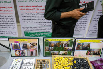 نمایشگاه کشفیات و دستاوردهای پلیس گیلان