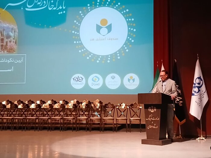 مفاخر فرهنگ و هنر قم تقدیر شدند