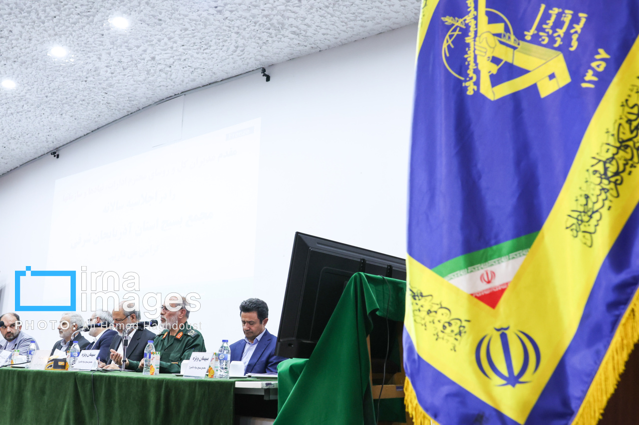 اجلاسیه سالانه مجمع بسیج آذربایجان شرقی/کشورمان با جنگ ترکیبی روبهروست