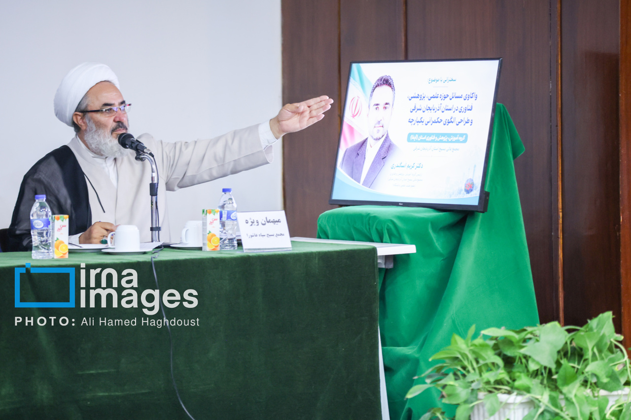 اجلاسیه سالانه مجمع بسیج آذربایجان شرقی/کشورمان با جنگ ترکیبی روبه روست