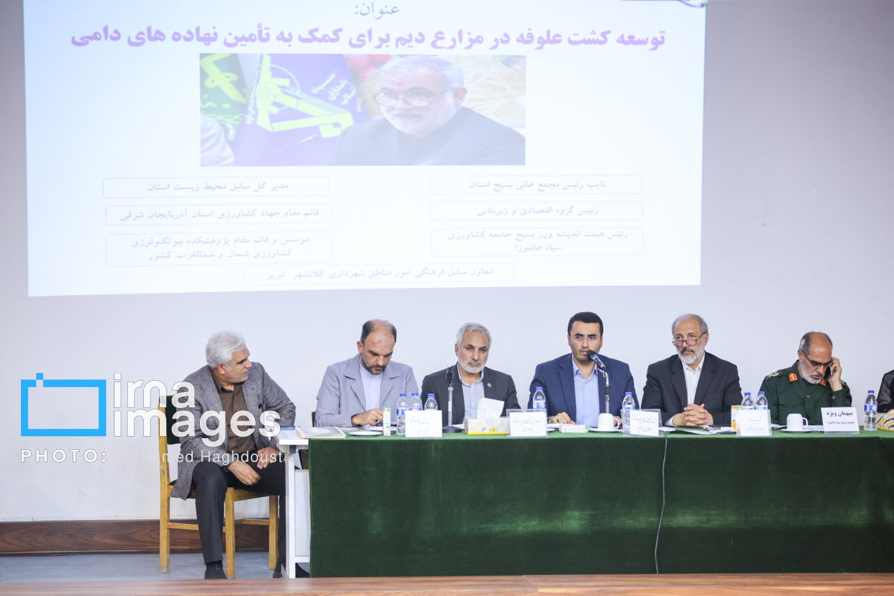 اجلاسیه سالانه مجمع بسیج آذربایجان شرقی/کشورمان با جنگ ترکیبی روبهروست