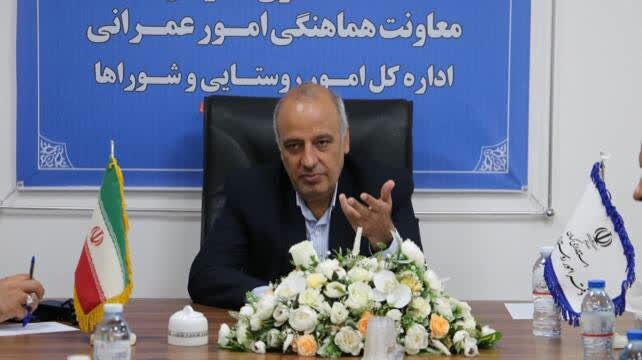 شنبه ۲۸ شهریور ماه؛ چه خبر از کرمان؟
