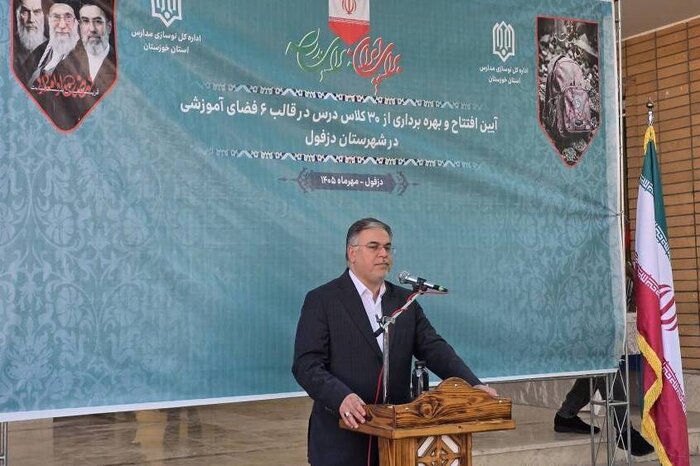 هدف‌گذاری ساخت ۶۲۵ مدرسه در خوزستان