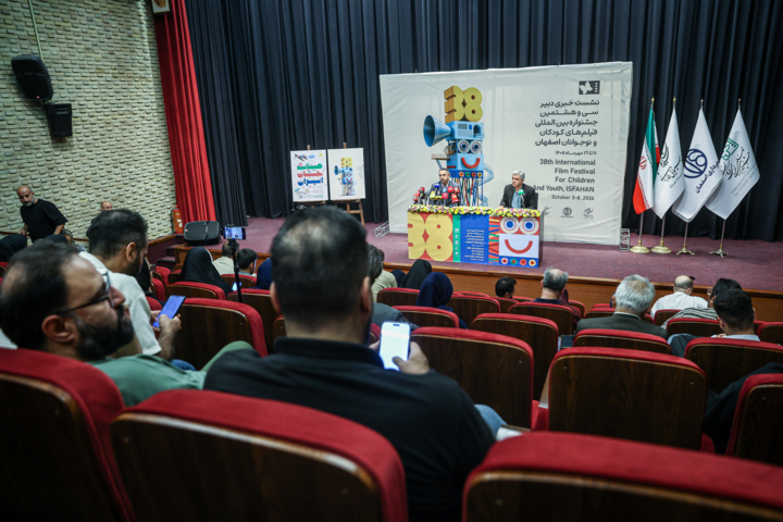 استقبال دوبرابری از جشنواره فیلم کودک/ «میناب» تنها بخش ویژه دوره سی‌وهشتم