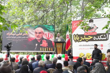 سومین جشنواره گردو ثمرین