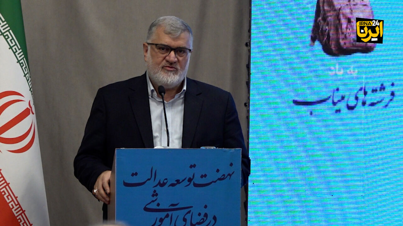 استاندار تهران: کاهش ۷ هزار نفری دانش آموزان شهر تهران به دلیل شرایط اقتصادی