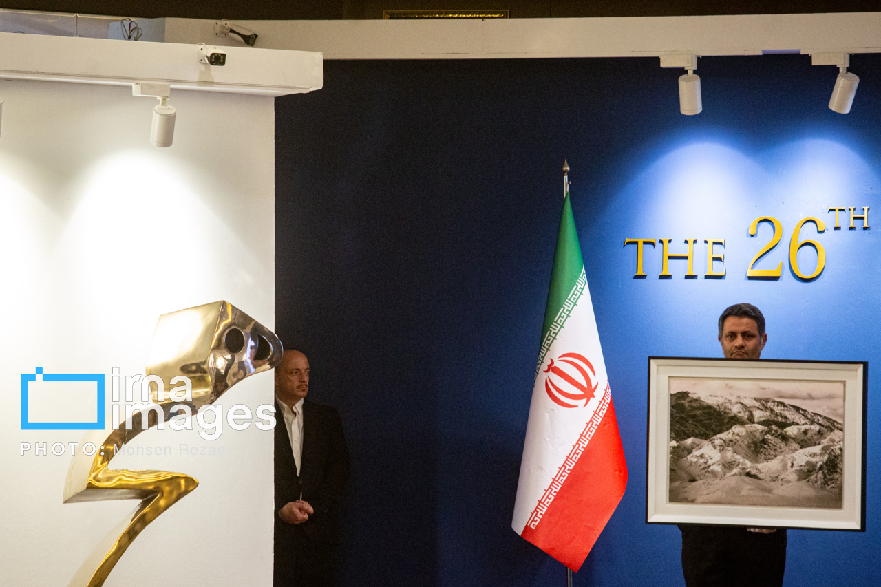 In photos: 26th Tehran Auction