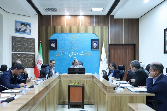 چهارشنبه ۲۹ مهرماه؛ چه خبر از کرمان؟