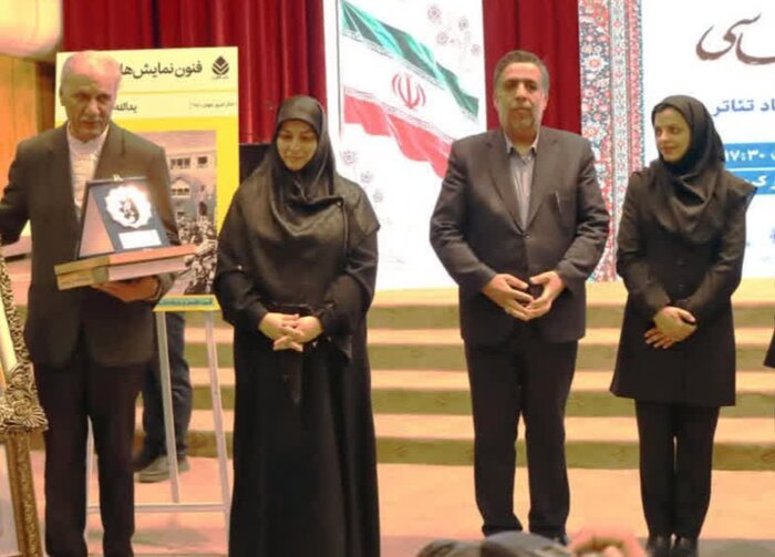 چهارشنبه ۲۹ مهرماه؛ چه خبر از کرمان؟