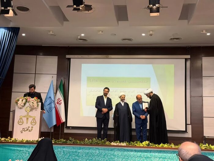 چهارشنبه ۲۹ مهرماه؛ چه خبر از کرمان؟