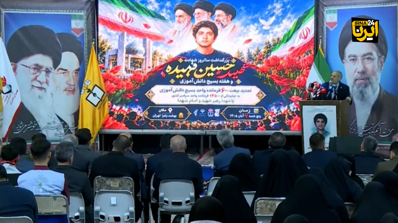 وزیر آموزش و پرورش: میدان اصلی جنگ دشمن، مدارس کشور است