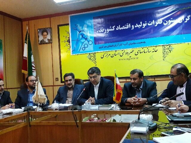 نرخ بیکاری در اراک و خمین از میانگین استان مرکزی بالاتر است نرخ بیکاری در اراک و خمین از میانگین استان مرکزی بالاتر است