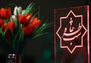 برگزاری هفت شب خاطره شهدا در کردستان