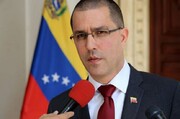 ونزوئلا حمایت مخالفان از تحریم های آمریکا را محکوم کرد