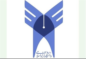 دستورالعمل اجرایی نظام پایش دانشگاه آزاد منتشر شد