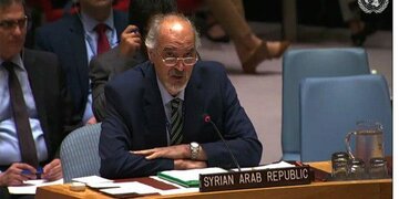 بشار الجعفری : حملات رژیم صهونیستی حمایت از تروریسم است
