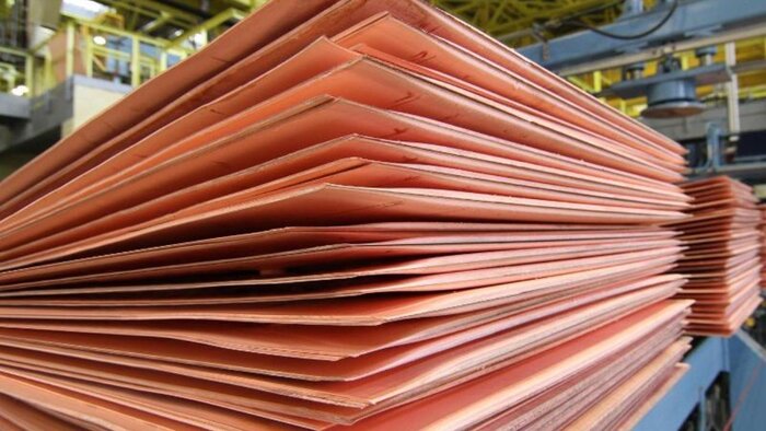 Copper cathode production recorded 53% growth