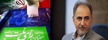 نگاهی بر راز قتل میترا استاد و اما و اگرهای استانی شدن انتخابات