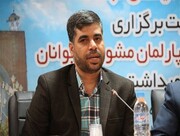 صدور مجوز مراکز تخصصی ازدواج در گناباد رایگان شد