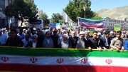 راهپیمایی روز قدس در استان کردستان آغاز شد